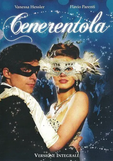 Скачать Золушка (2011)