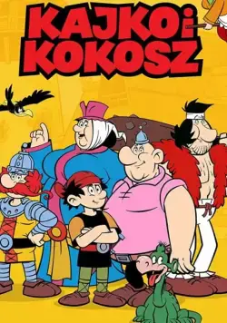 Kajko i Kokosz (2021) торрент