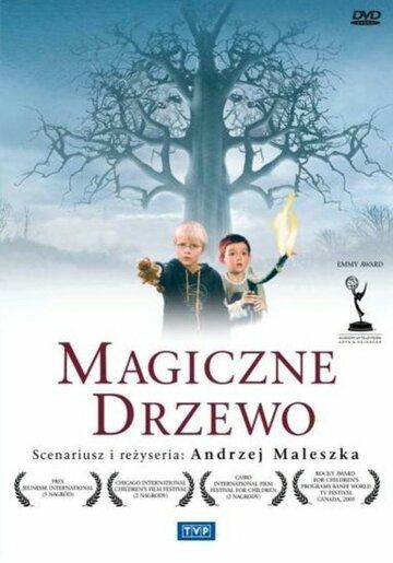 Скачать Волшебное дерево (2004)