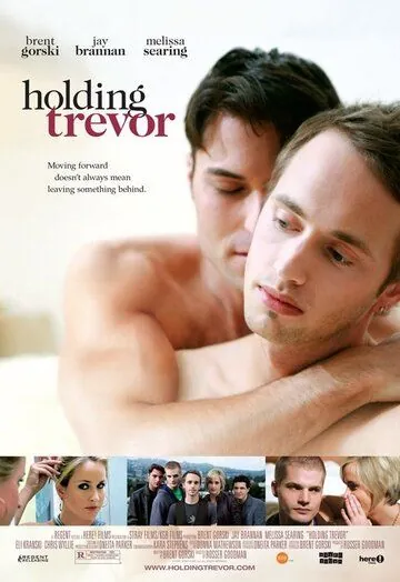 Обнимая Тревора (2007) торрент