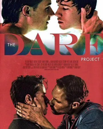 The Dare Project (2018) торрент
