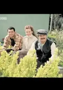 Мои дети (2004) торрент
