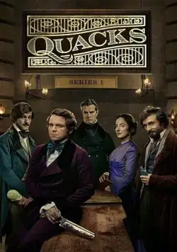 Шарлатаны (2017) торрент