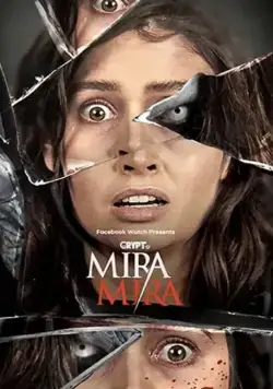 Мира Мира (2021) торрент