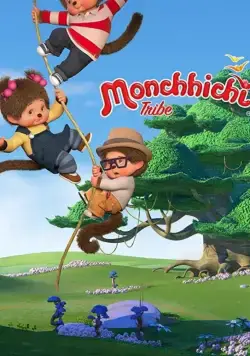 Мончичи (2017) торрент