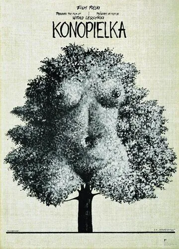 Коноплянка (1981) торрент