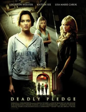 Призраки в женской общаге (2007) торрент