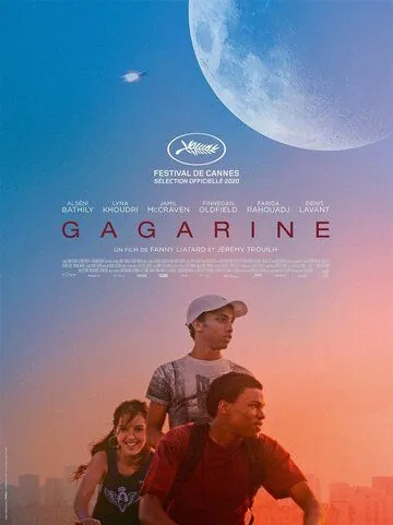 Гагарин (2020) торрент