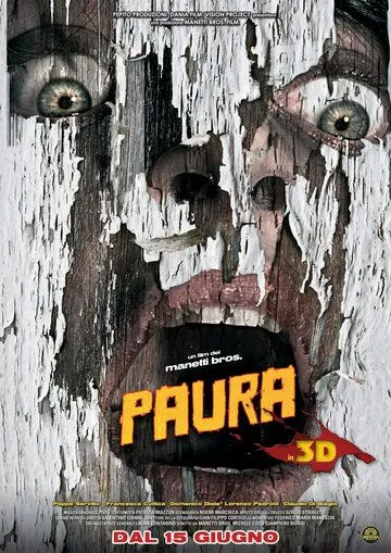 Страх (2012) торрент
