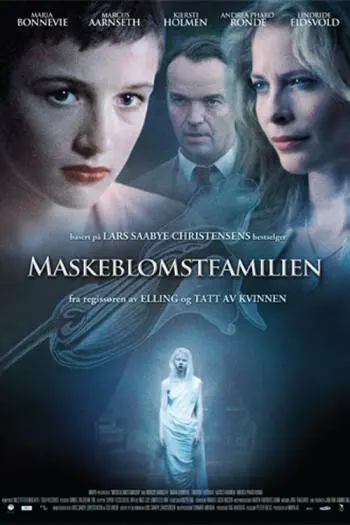 Маска цветочной семьи (2010) торрент