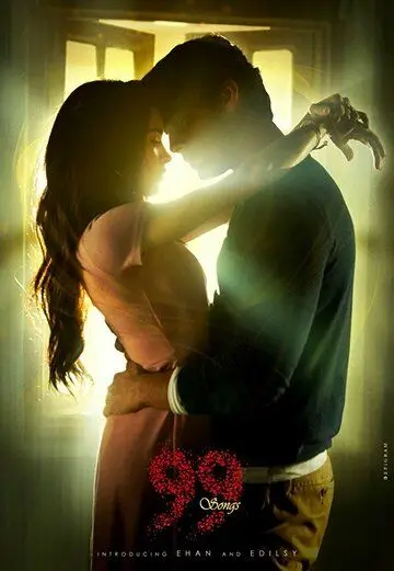 99 песен (2019) торрент