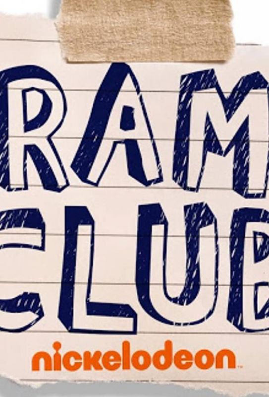 Скачать Drama Club