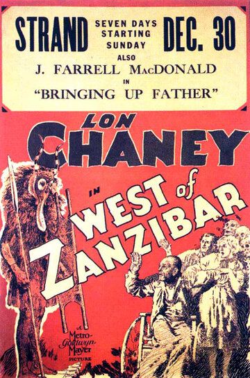 Скачать Запад Занзибара (1928)