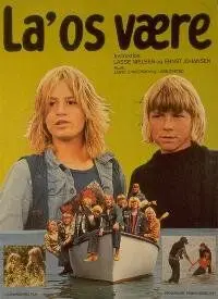 Скачать Оставьте нас одних (1975)