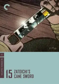 Меч из трости Затоичи (1967) торрент