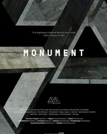 Монумент (2018) торрент
