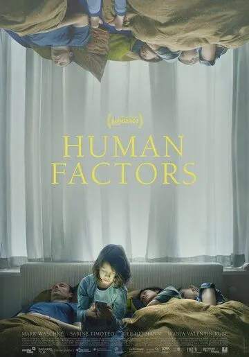 Человеческий фактор (2021) торрент