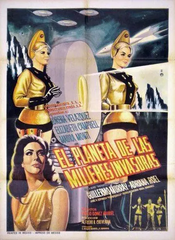 Планета женщин-завоевательниц (1966) торрент