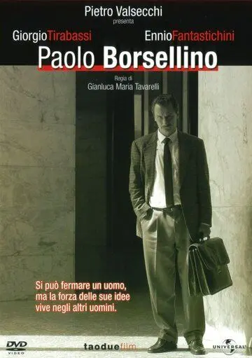 Судья чести (2004) торрент