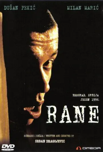 Скачать Раны (1998)