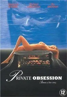 Тайная страсть (1995) торрент