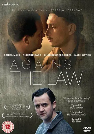 Against the Law (2017) торрент