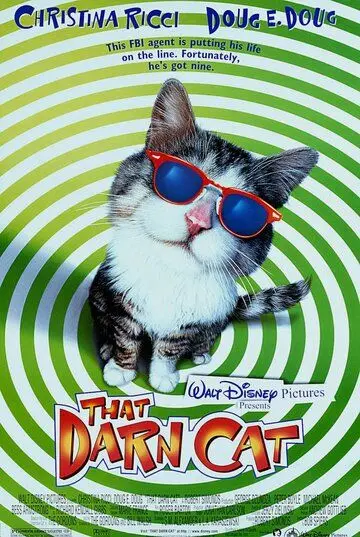 Скачать Эта дикая кошка (1997)