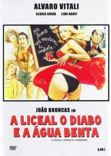 Лицеистка, дьявол и святая вода (1979) торрент