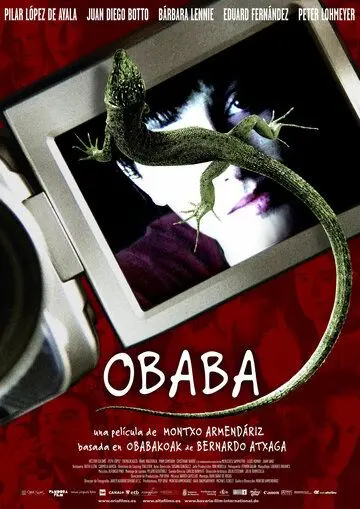 Обаба (2005) торрент