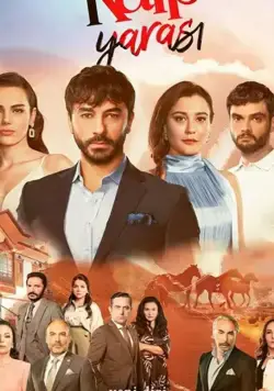 Сердечная рана (2021) торрент