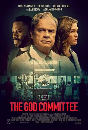 Комитет Бога (2020) торрент