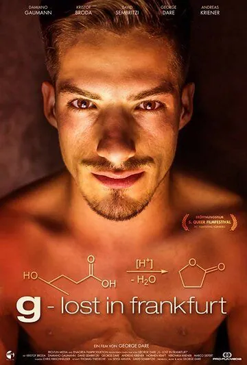 Скачать G: Lost in Frankfurt (2015)