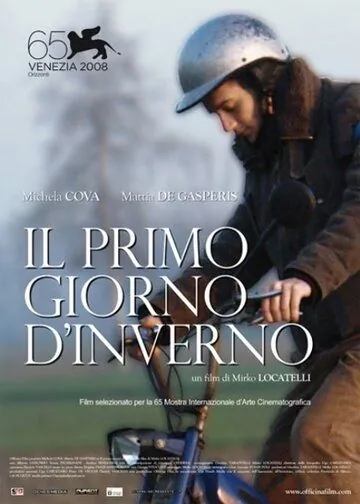 Первый день зимы (2008) торрент