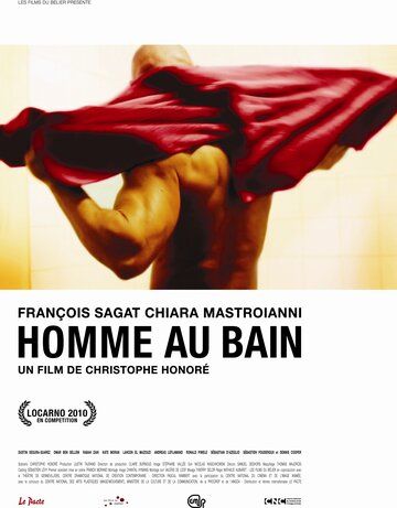Скачать Мужчина в ванне (2010)