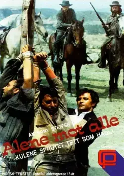 Джентельмен убийца (1967) торрент