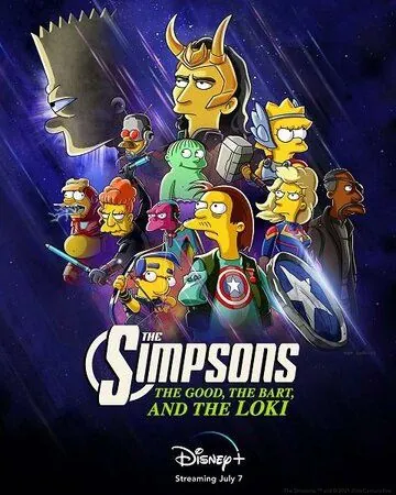 The Good, the Bart, and the Loki (2021) торрент