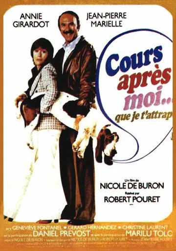 Скачать Беги за мной, чтобы я тебя поймала (1976)