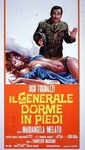 Скачать Генерал спит стоя (1972) через торрент бесплатно