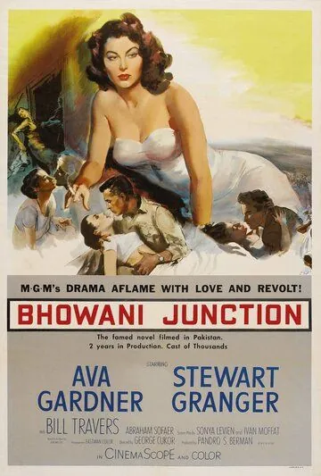 Станция Бховани (1956) торрент