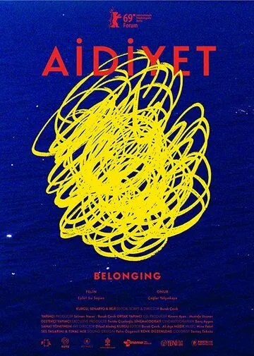 Aidiyet (2019) торрент