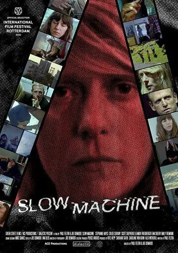 Медленная машина (2020) торрент