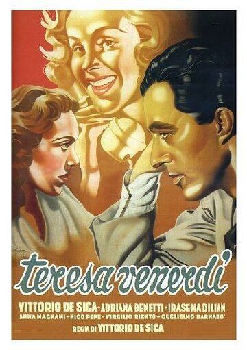 Скачать Тереза-Пятница
