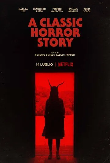 Классическая история ужасов (2021) торрент