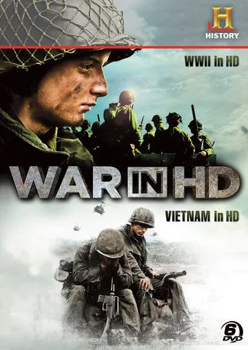 Затерянные хроники вьетнамской войны (2011) через торрент бесплатно Скачать Затерянные хроники вьетнамской войны