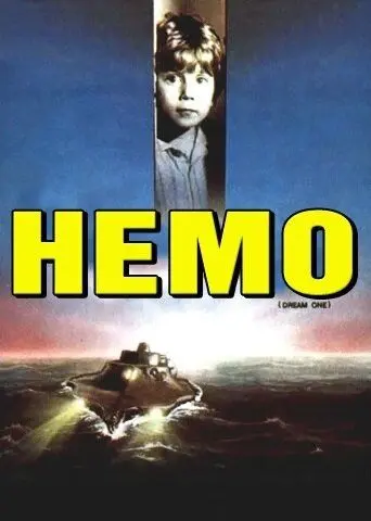 Скачать Немо