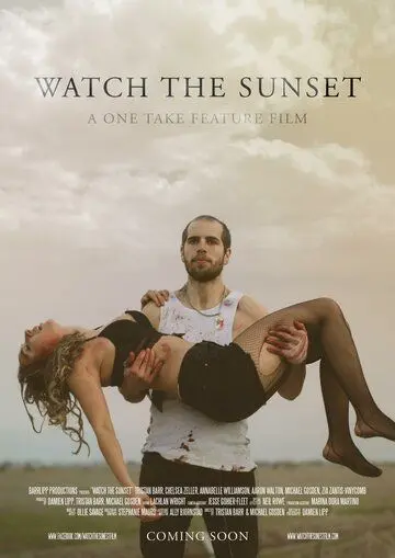 Скачать Watch the Sunset