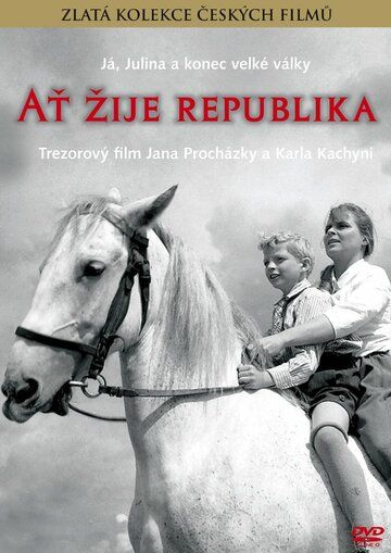 Скачать Да здравствует республика! (1965)