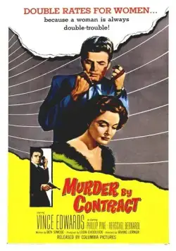 Убийца по контракту (1958) торрент