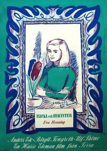 Скачать Девушка и гиацинты (1950)