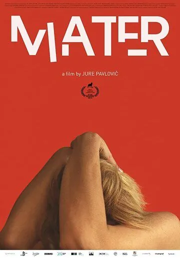 Скачать Mater (2019)